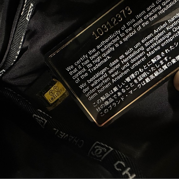 Chanel - Picture 6 of 7